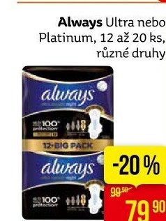 Vložky dámské Ultra Always