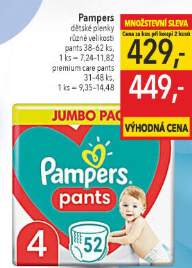 Pleny dětské Pampers Pants