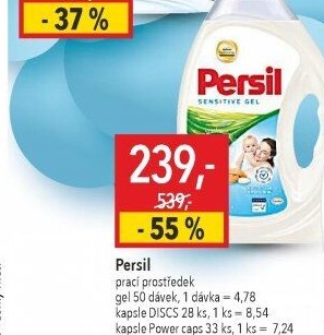 Prací gel Persil