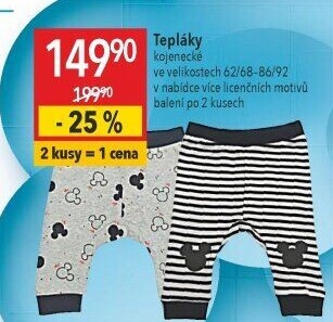 Kojenecké tepláky