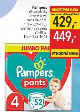 Pleny dětské Pampers Pants