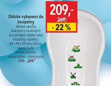 Vanička dětská