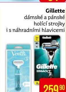 Produkty Gillette