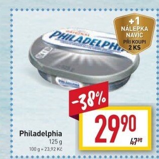 Sýr tavený smetanový Philadelphia Kraft