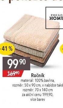 Ručník Prego Home