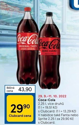 Coca Cola