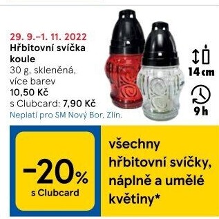 Lampa hřbitovní