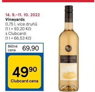 Vína Vineyards