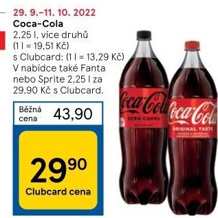 Coca Cola
