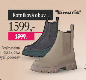 Dámská kotníková obuv Tamaris