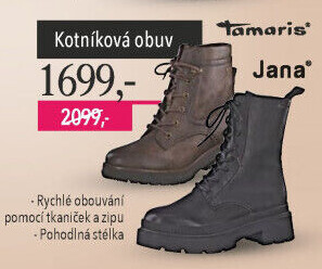Dámská kotníková obuv Tamaris