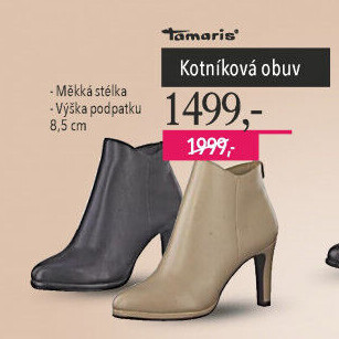 Dámská kotníková obuv Tamaris