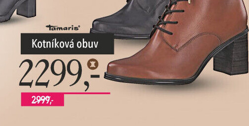 Dámská kotníková obuv Tamaris