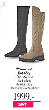 Kozačky Tamaris