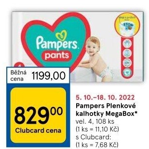Pleny dětské Pampers Pants