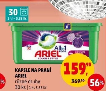 Prací kapsle Ariel