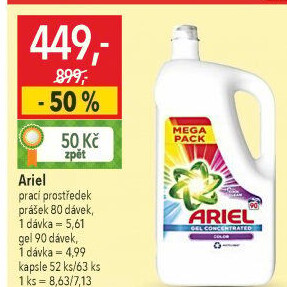Prací gel Ariel