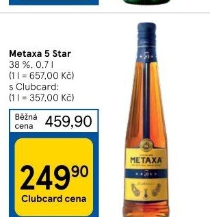 Brandy 5* Metaxa