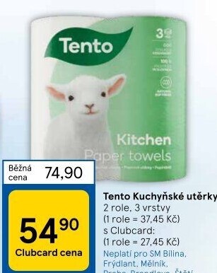 Utěrky kuchyňské 3vrstvé Tento