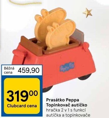 Dětské auto