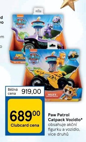 Dětské auto Tlapková patrola Paw Patrol