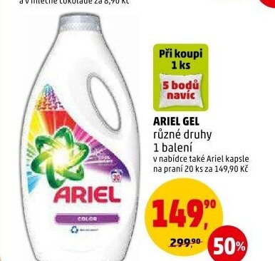 Prací gel Ariel