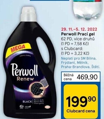 Prací gel Perwoll