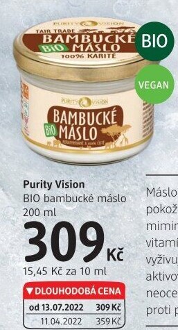 Bambucké máslo bio Purity Vision