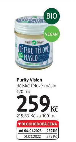 Dětské tělové máslo bio Purity Vision