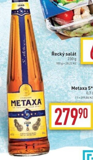 Brandy 5* Metaxa