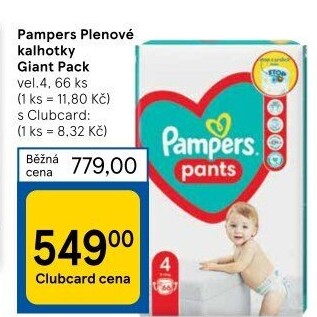 Pleny dětské Pampers Pants