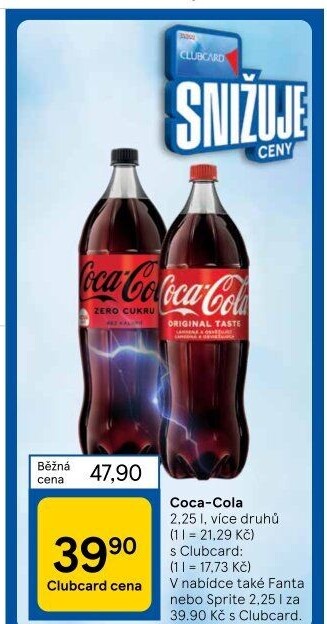 Coca Cola