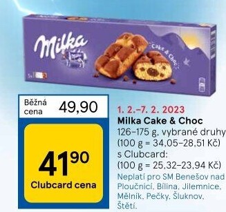 Piškot Cake&amp