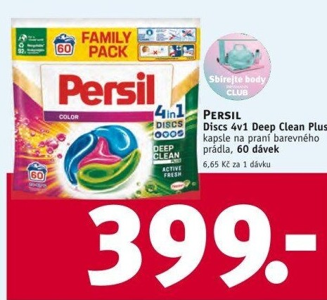 Prací kapsle Discs 4v1 Persil