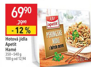 Pekingské nudle s kuřecím masem a zeleninou Apetit