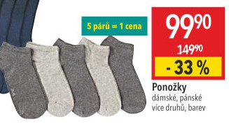 Dámské ponožky OHO