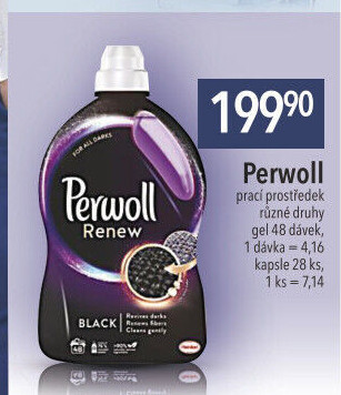 Prací gel Perwoll
