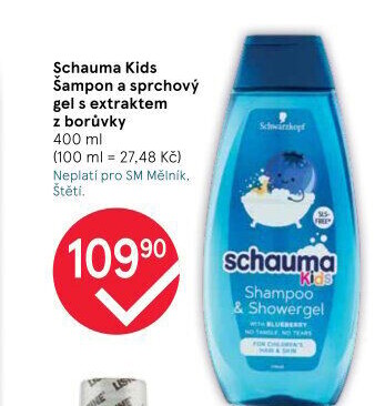 Šampon a sprchový gel 2v1 dětský Schauma