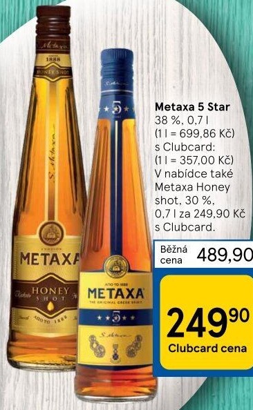 Brandy 5* Metaxa