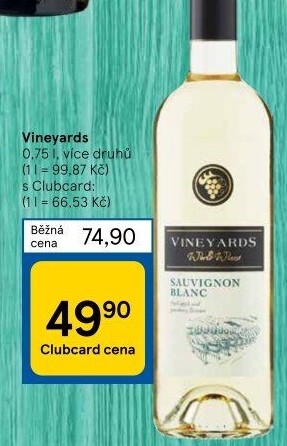 Vína Vineyards