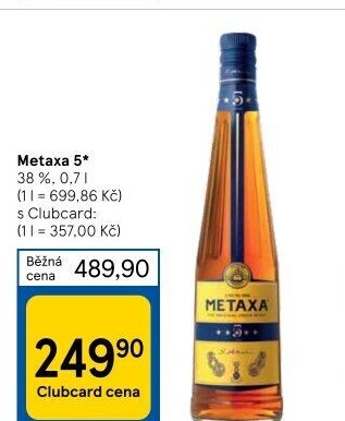 Brandy 5* Metaxa