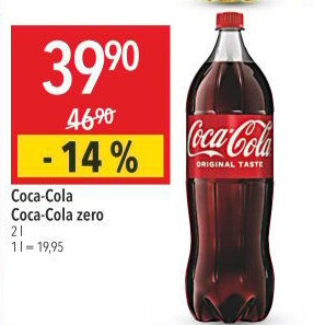Coca Cola