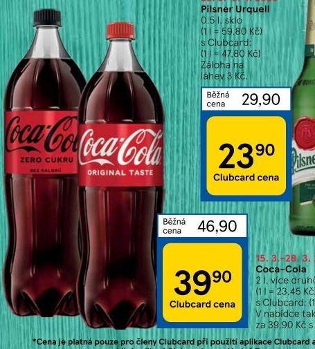 Coca Cola