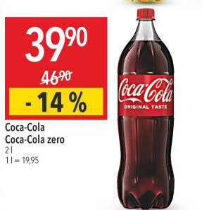 Coca Cola