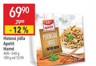 Pekingské nudle s kuřecím masem a zeleninou Apetit