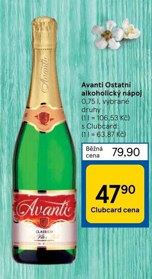 Sekty Avanti