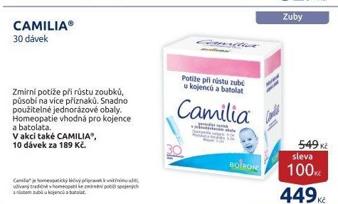 CAMILIA®