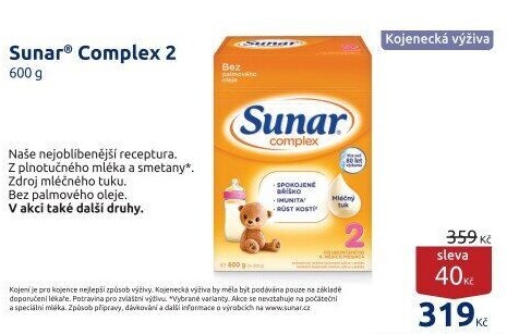 Sunar® Complex 2