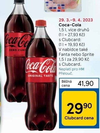 Coca Cola