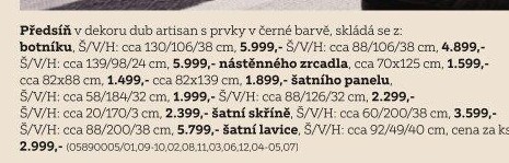NÁSTĚNNÉ ZRCADLO